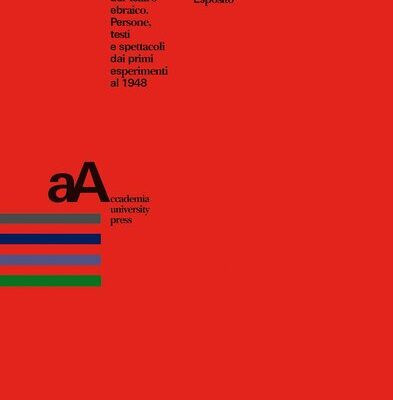 خرید و دانلود نسخه کامل کتاب La nascita del teatro ebraico. Persone, testi e spettacoli dai primi esperimenti al 1948
