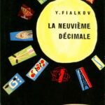 خرید و دانلود نسخه کامل کتاب La Neuvième Décimale