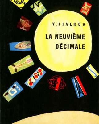 خرید و دانلود نسخه کامل کتاب La Neuvième Décimale