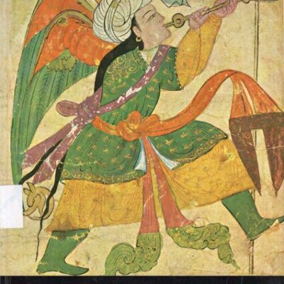 خرید و دانلود نسخه کامل کتاب La peinture Arabe