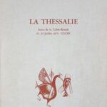 خرید و دانلود نسخه کامل کتاب La Thessalie. Actes de la Table-Ronde, 21-24 Juillet 1975, Lyon