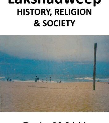 خرید و دانلود نسخه کامل کتاب Lakshadweep – History, Religion, and Society