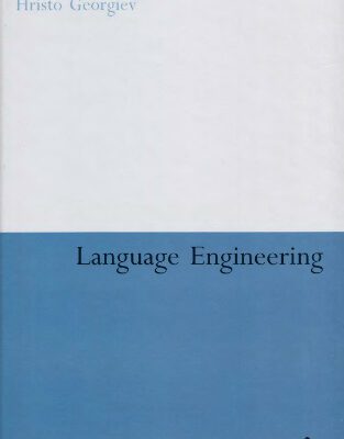 خرید و دانلود نسخه کامل کتاب Language Engineering
