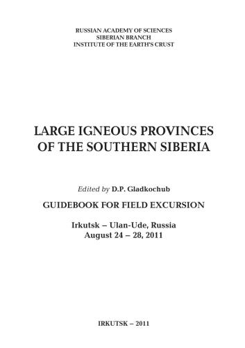 خرید و دانلود نسخه کامل کتاب Large Igneous Provinces of the Southern Siberia_68c1f0dab5a37.jpeg خرید و دانلود نسخه کامل کتاب Large Igneous Provinces of the Southern Siberia