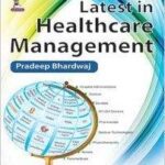 خرید و دانلود نسخه کامل کتاب Latest In Healthcare Management