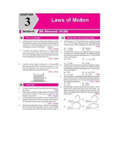 خرید و دانلود نسخه کامل کتاب Laws of Motion IIT JEE Chapter wise Solution 1978 to 2017 along with AIEEE IIT JEE main_68bd3df589dd3.jpeg خرید و دانلود نسخه کامل کتاب Laws of Motion IIT JEE Chapter wise Solution 1978 to 2017 along with AIEEE IIT JEE main