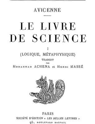 خرید و دانلود نسخه کامل کتاب Le livre de science 1 et 2
