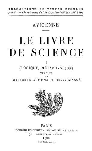 خرید و دانلود نسخه کامل کتاب Le livre de science 1 et 2_68c68dfa8c16d.jpeg خرید و دانلود نسخه کامل کتاب Le livre de science 1 et 2