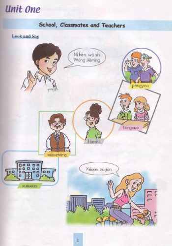 خرید و دانلود نسخه کامل کتاب Learn Chinese With Me 1: Workbook_68c755b8e1025.jpeg خرید و دانلود نسخه کامل کتاب Learn Chinese With Me 1: Workbook
