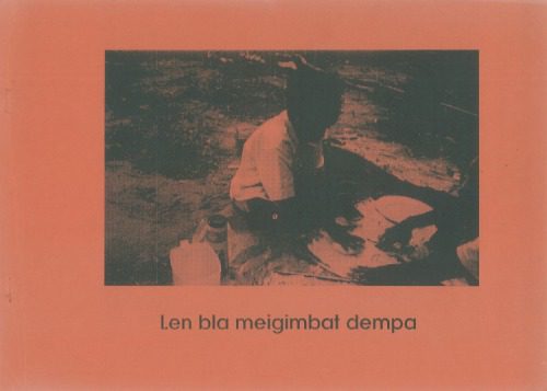 خرید و دانلود نسخه کامل کتاب Len bla meigimbat dempa_68c6fe7d51c5f.jpeg خرید و دانلود نسخه کامل کتاب Len bla meigimbat dempa