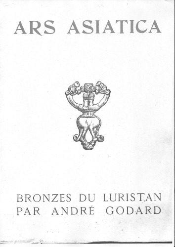 خرید و دانلود نسخه کامل کتاب Les Bronzes du Luristan_68c4daa9b84e0.jpeg خرید و دانلود نسخه کامل کتاب Les Bronzes du Luristan