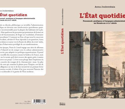 خرید و دانلود نسخه کامل کتاب L’Etat quotidien. Administrer la Russie au 18e siecle