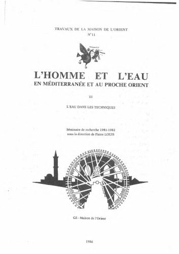 خرید و دانلود نسخه کامل کتاب L’homme et l’eau en Méditerranée et au Proche-Orient III. L’eau dans les techniques. Séminaire de recherche 1981-1982_68c4d3ad6c048.jpeg خرید و دانلود نسخه کامل کتاب L’homme et l’eau en Méditerranée et au Proche-Orient III. L’eau dans les techniques. Séminaire de recherche 1981-1982