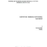 خرید و دانلود نسخه کامل کتاب Lietuvos mokslo istorikų sąvadas. T. 1: Astronomija, fizika