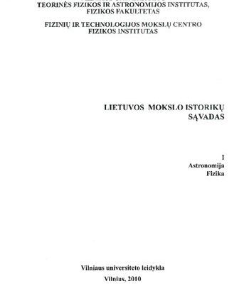 خرید و دانلود نسخه کامل کتاب Lietuvos mokslo istorikų sąvadas. T. 1: Astronomija, fizika