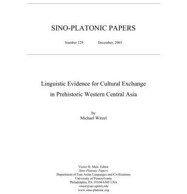 خرید و دانلود نسخه کامل کتاب Linguistic Evidence for Cultural Exchange in Prehistoric Western Central Asia