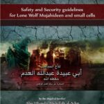 خرید و دانلود نسخه کامل کتاب Lone Wolf Small Cell