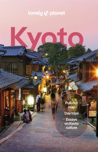 خرید و دانلود نسخه کامل کتاب Lonely Planet Kyoto (Travel Guide)_68c1015951861.jpeg خرید و دانلود نسخه کامل کتاب Lonely Planet Kyoto (Travel Guide)