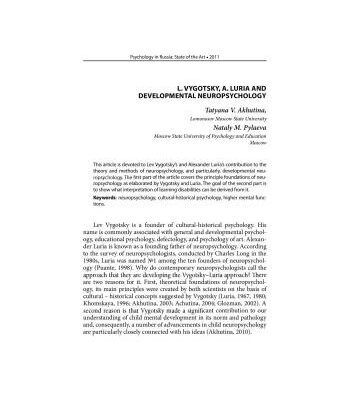 خرید و دانلود نسخه کامل کتاب Luria and developmental neuropsychology