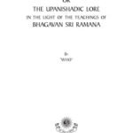 خرید و دانلود نسخه کامل کتاب Maha Yoga