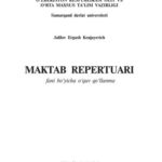 خرید و دانلود نسخه کامل کتاب Maktab Repertuari