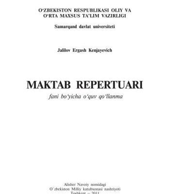 خرید و دانلود نسخه کامل کتاب Maktab Repertuari