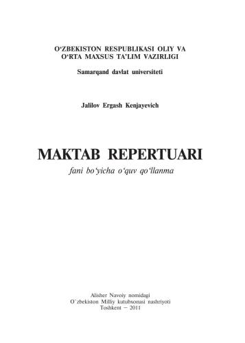 خرید و دانلود نسخه کامل کتاب Maktab Repertuari_68cf20ae930ba.jpeg خرید و دانلود نسخه کامل کتاب Maktab Repertuari