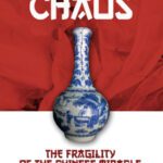 خرید و دانلود نسخه کامل کتاب Managed Chaos: The Fragility of the Chinese Miracle