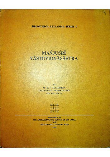 خرید و دانلود نسخه کامل کتاب Mañjuśrī Vāstuvidyāśāstra. Romanized transcript with a tentative edition, English translation, and studies_68d2e19081d22.jpeg خرید و دانلود نسخه کامل کتاب Mañjuśrī Vāstuvidyāśāstra. Romanized transcript with a tentative edition, English translation, and studies