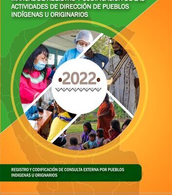 خرید و دانلود نسخه کامل کتاب Manual de registro y codificación según grupo étnico de las actividades de la Dirección de Pueblos Indígenas u Originarios