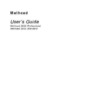 خرید و دانلود نسخه کامل کتاب Mathcad 2000 Users Guide – Mathsoft