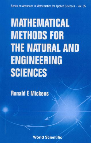 خرید و دانلود نسخه کامل کتاب Mathematical Methods for the Natural and Engineering Sciences_68be750a02710.jpeg خرید و دانلود نسخه کامل کتاب Mathematical Methods for the Natural and Engineering Sciences