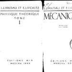 خرید و دانلود نسخه کامل کتاب Mecanique