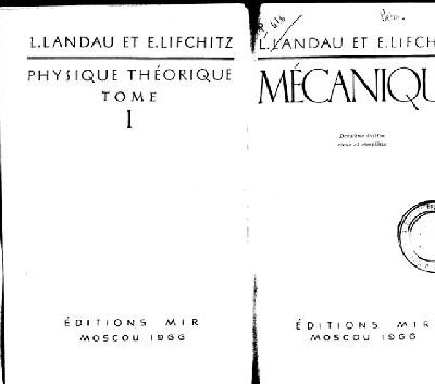 خرید و دانلود نسخه کامل کتاب Mecanique