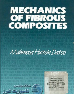 خرید و دانلود نسخه کامل کتاب Mechanics of fibrous composites