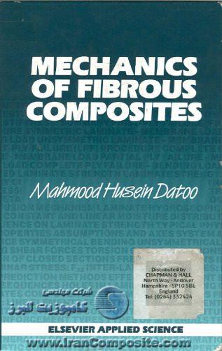 خرید و دانلود نسخه کامل کتاب Mechanics of fibrous composites_68bd54fb30853.jpeg خرید و دانلود نسخه کامل کتاب Mechanics of fibrous composites