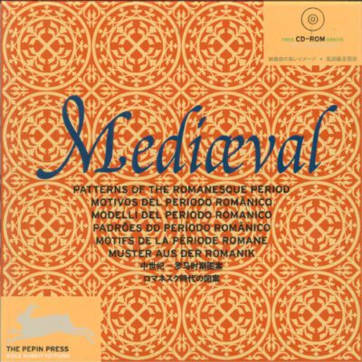خرید و دانلود نسخه کامل کتاب Mediaval : Patterns of the romanesque period