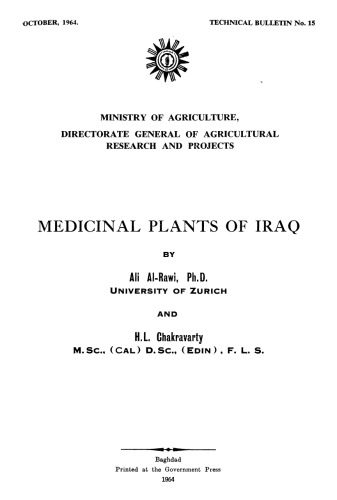 خرید و دانلود نسخه کامل کتاب Medicinal Plants of Iraq_68bb8f907c832.jpeg خرید و دانلود نسخه کامل کتاب Medicinal Plants of Iraq