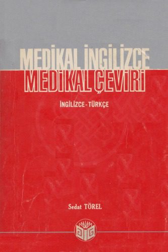 خرید و دانلود نسخه کامل کتاب Medikal İngilizce Medikal Çeviri_68b656171bbaa.jpeg خرید و دانلود نسخه کامل کتاب Medikal İngilizce Medikal Çeviri