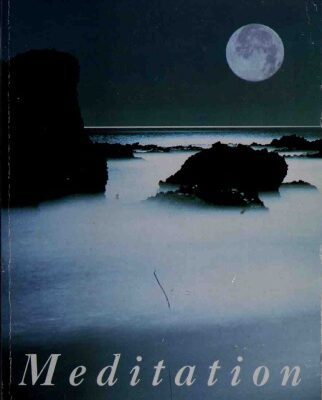 خرید و دانلود نسخه کامل کتاب Meditation
