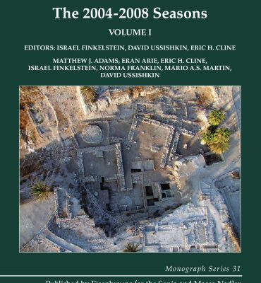 خرید و دانلود نسخه کامل کتاب Megiddo V: The 2004–2008 Seasons, Volume I