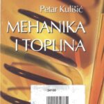 خرید و دانلود نسخه کامل کتاب Mehanika i toplina