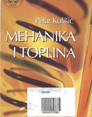 خرید و دانلود نسخه کامل کتاب Mehanika i toplina