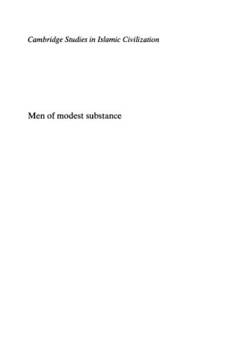 خرید و دانلود نسخه کامل کتاب Men of Modest Substance: House Owners and House Property in Seventeenth-Century Ankara and Kayseri_68cbdc7ddc165.jpeg خرید و دانلود نسخه کامل کتاب Men of Modest Substance: House Owners and House Property in Seventeenth-Century Ankara and Kayseri