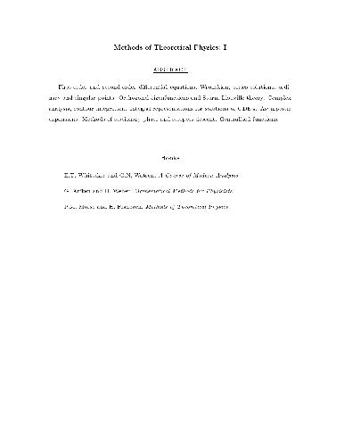 خرید و دانلود نسخه کامل کتاب Methods of theoretical physics 1_68bd414541c0f.jpeg خرید و دانلود نسخه کامل کتاب Methods of theoretical physics 1