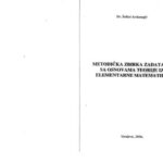 خرید و دانلود نسخه کامل کتاب Metodička zbirka zadataka sa osnovama teorije iz elementarne matematike