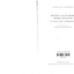 خرید و دانلود نسخه کامل کتاب Metody rachunkowe teorii kwantów w postaci zadań z rozwiązaniami Część 1