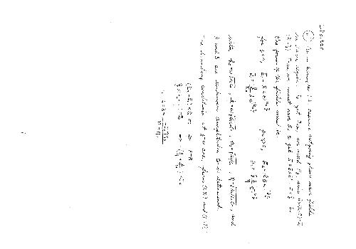 خرید و دانلود نسخه کامل کتاب Microwave Engineering – Solutions Manual_68c821d88d8db.jpeg خرید و دانلود نسخه کامل کتاب Microwave Engineering – Solutions Manual