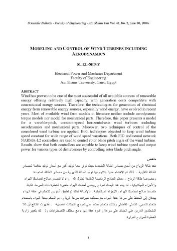 خرید و دانلود نسخه کامل کتاب MODELING AND CONTROL OF WIND TURBINES INCLUDING AERODYNAMICS_68c8201d9076c.jpeg خرید و دانلود نسخه کامل کتاب MODELING AND CONTROL OF WIND TURBINES INCLUDING AERODYNAMICS