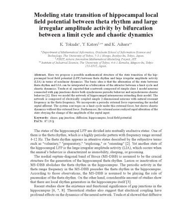 خرید و دانلود نسخه کامل کتاب Modeling state transition of hippocampal local field potential between theta rhythm and large irregular amplitude activity by bifurcation between a limit cycle and chaotic dynamics